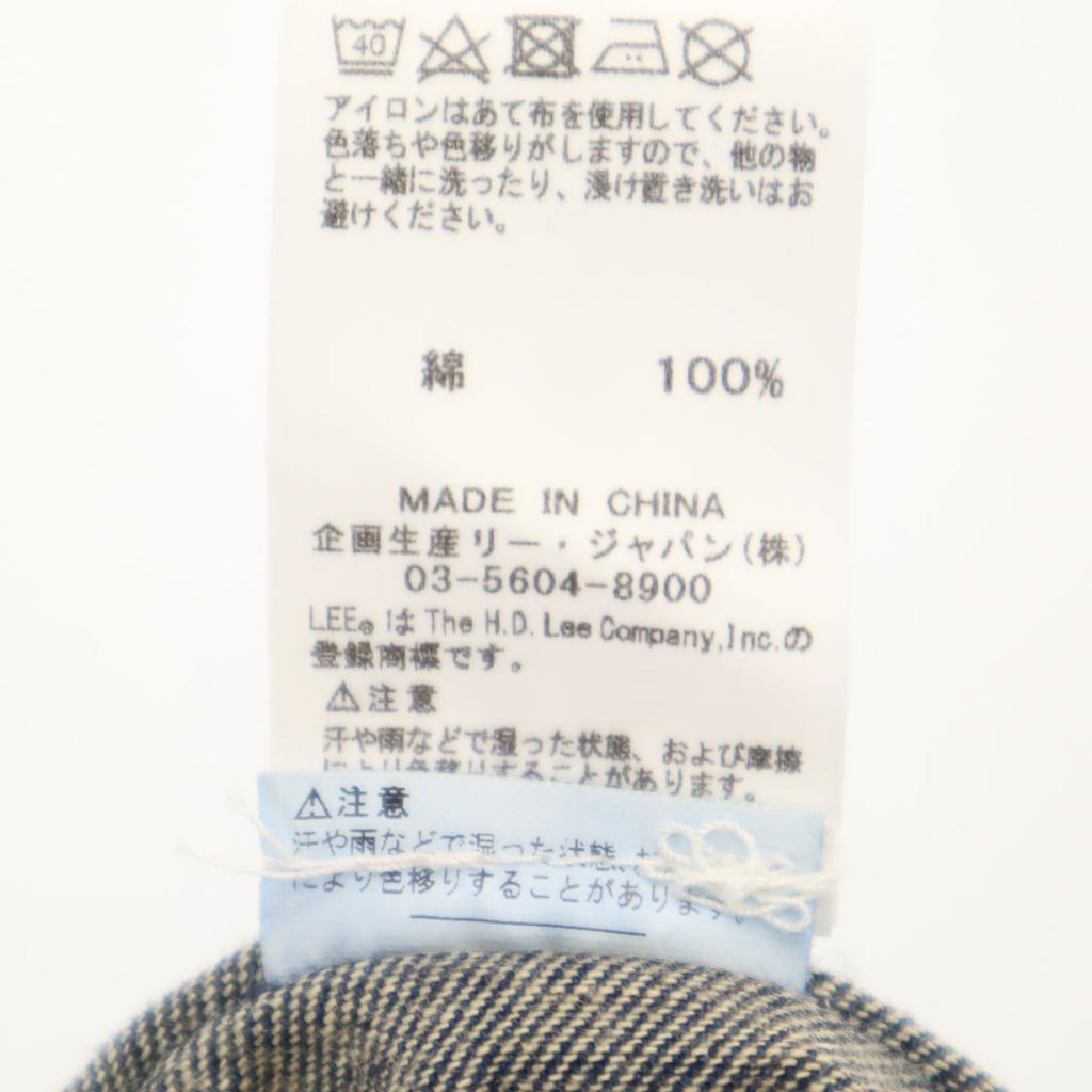 Lee Denim Overall S Navy Women Used