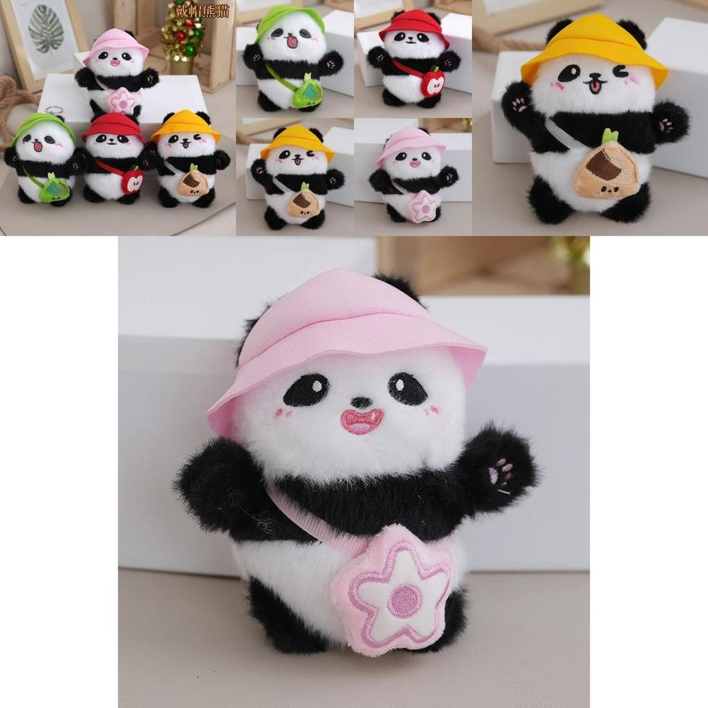 Очаровательный Милый Плюшевый Брелок-Кукла Панда Мягкая Мягкая Игрушка Подвеска для Рюкзака