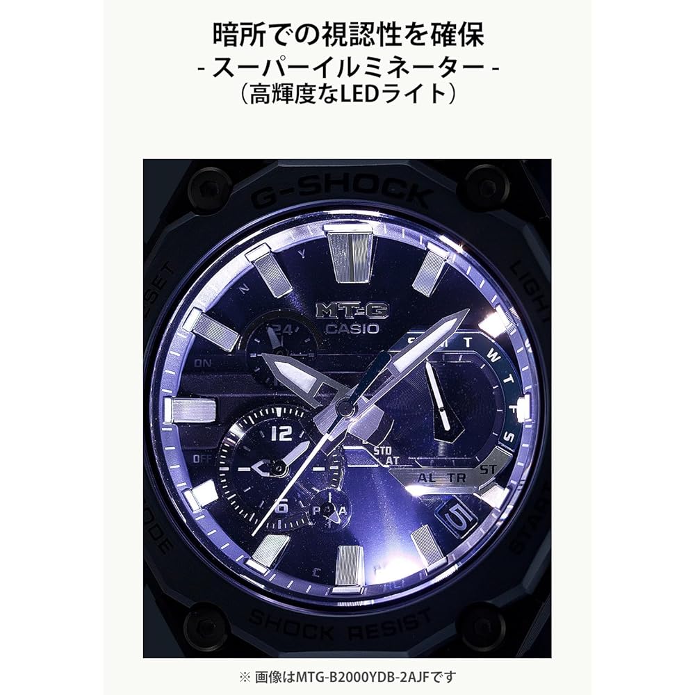 Casio G-Shock MTG-B2000YBD-1AJF Men's Bluetooth Solar Watch Black Dual Core Guard Structure