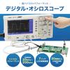 OWON SDS1022 Digital LCD Sampling 20K SCPI Lightweight Benchtop Warranty Authorized Japanese Instruction Manual Included Oscilloscope, 2-Channel,