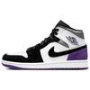 Air 1 Mid Se 'Varsity Purple' Jordan 852542-105