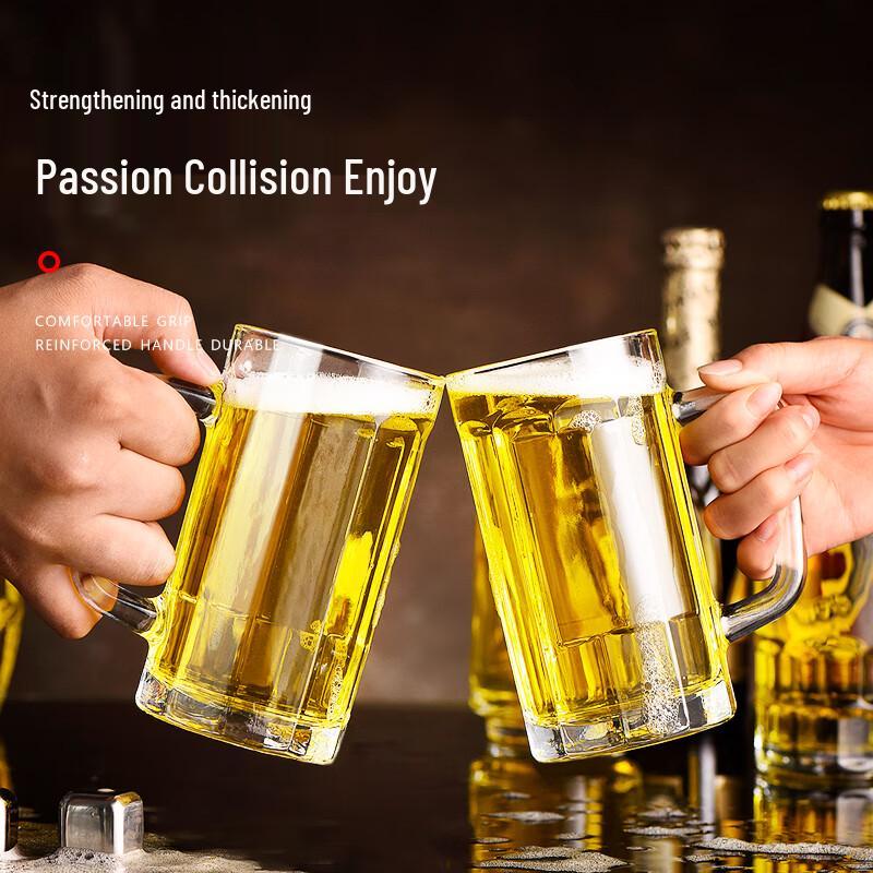 Shu Fu Glass Beer Mug with Pineapple Handle, 660ml