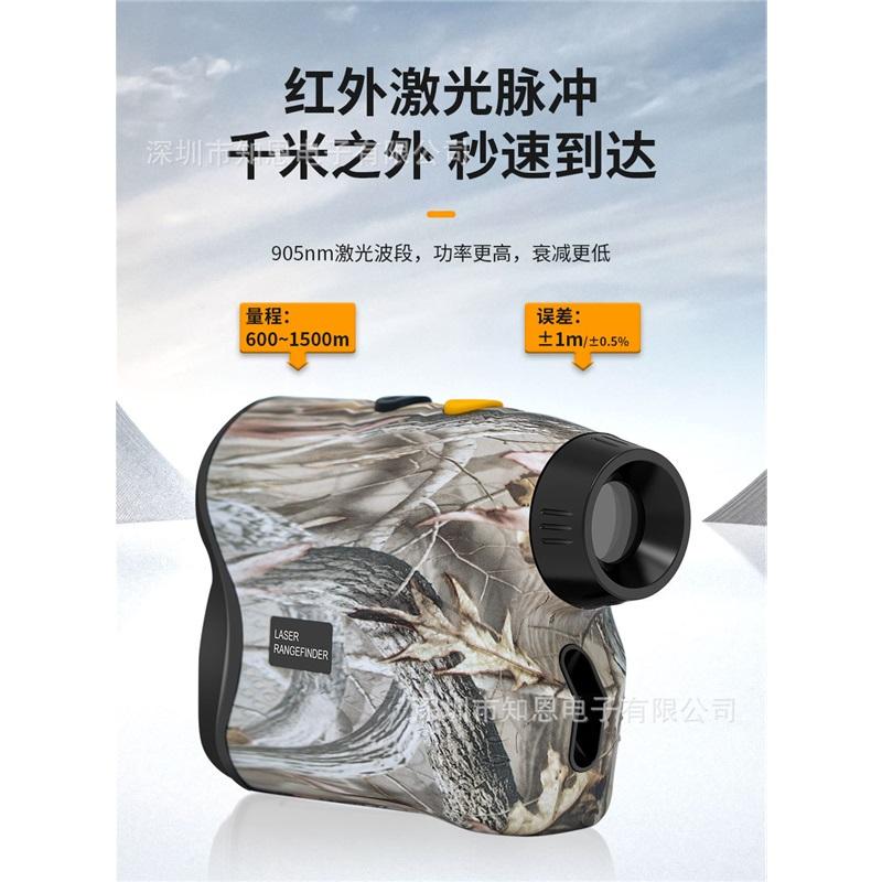 Телескоп дальномер гольф ручной лазерный высокая точность флагшток заблокирован на открытом воздухе 500 метров