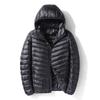 New Light Down Jacket Men's Short Thin Large Size Autumn and Winter Hooded Jacket