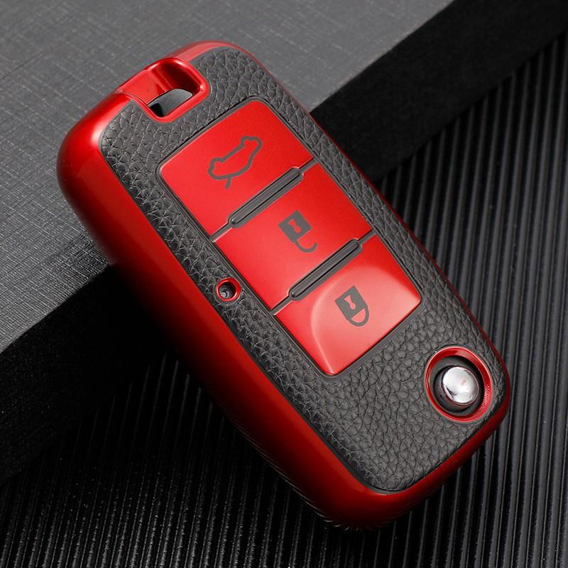 TPU Key Cover Dongfeng Fengxing Liming M3 M5 L V3L EV Car Remote With Metal Clip Or Leather Strap