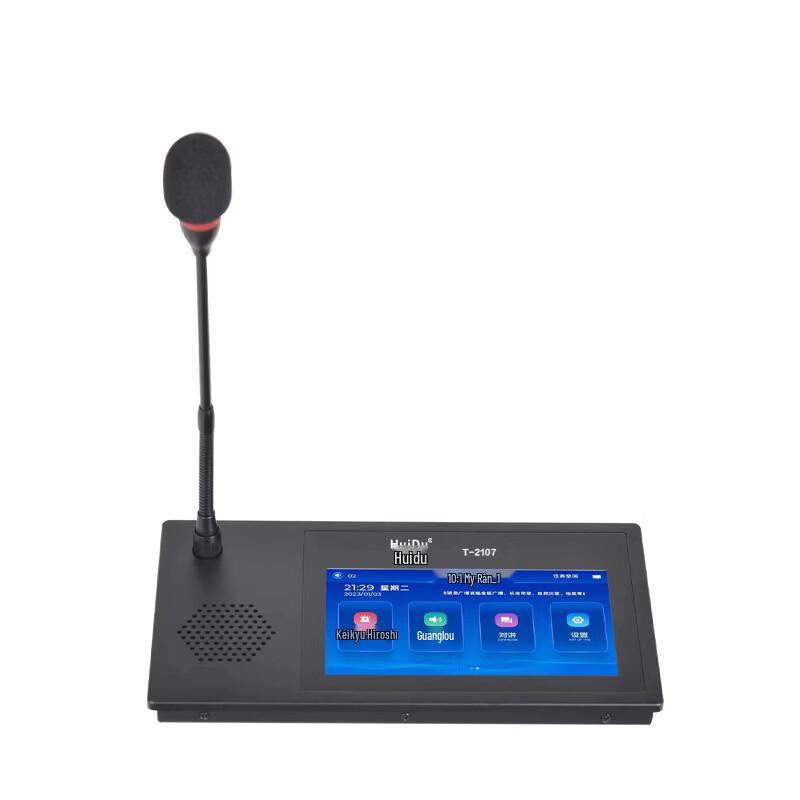Сетевой IP-микрофон для оповещения HuiDu T-2107 (Китайская версия)