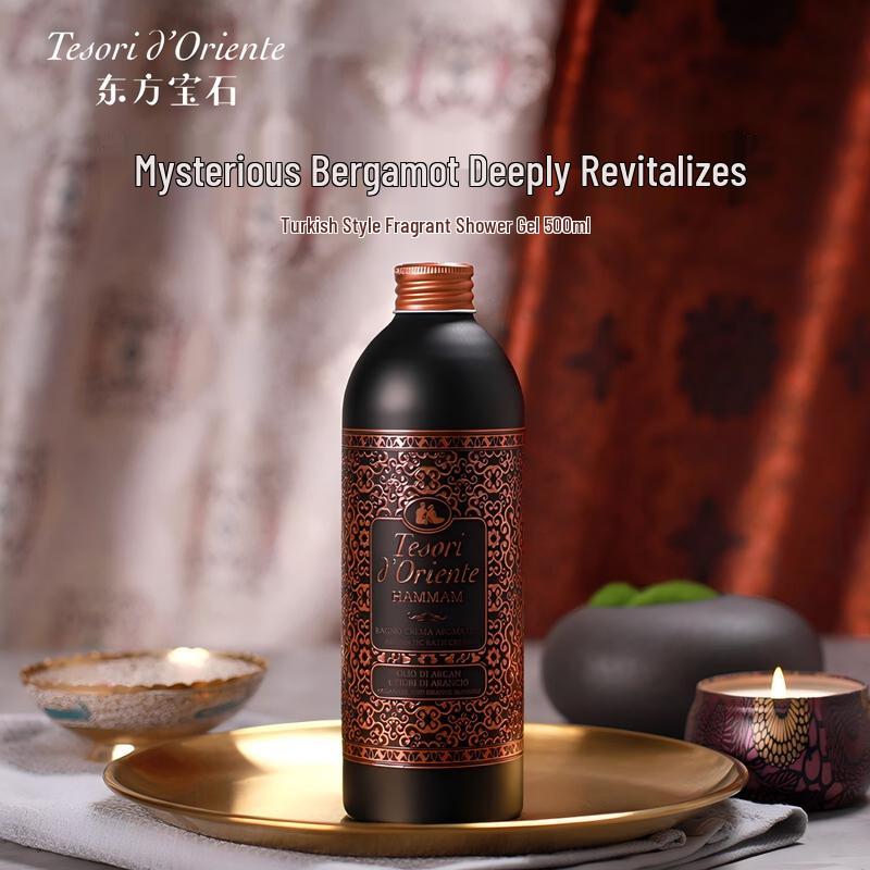 Oriental Gem Turkish Fragrance Shower Gel