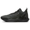 Кроссовки LeBron Witness 7 Черный Антрацитовый DM1123-004