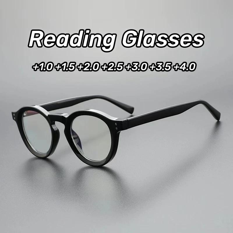 Retro Oval Women Reading Glasses Vintage Round Frame Men Far Sight Glasses Personalized Anti Blue Light Presbyopia Glasses