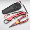 Многофункциональный зажим для рыбалки, 2 шт./компл., помощник для рыбалки на открытом воздухе, крючок с открытой петлей, ножницы для резки проволоки из алюминиевого сплава, рыболовные инструменты
