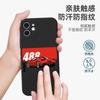 Чехол для мобильного телефона автомобиля для Apple 13 Huawei Mate40 iPhone12promax Для Ferrari SF90 Команды SJ Scuderia Ferrari Roma 488 Portofino F8