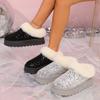Fashion Fashionable Glitter Sequin Women's Plush Ankle Boots Autumn Thick Sole Snow Boots Women's Short Plush Shoes