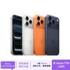 Apple iPhone 17 Pro Max 5G (Китайская версия)