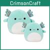 Adorable 8" And 16" Plush Axolotl Teal Green Anastasia Doll Ideal For Kids Gifts
