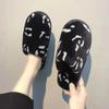 Winter Unisex Cotton Slippers Women and Men Fashion Leopard Print Warm Plush Slippers Casual Indoor Home Bedroom Floor Slides