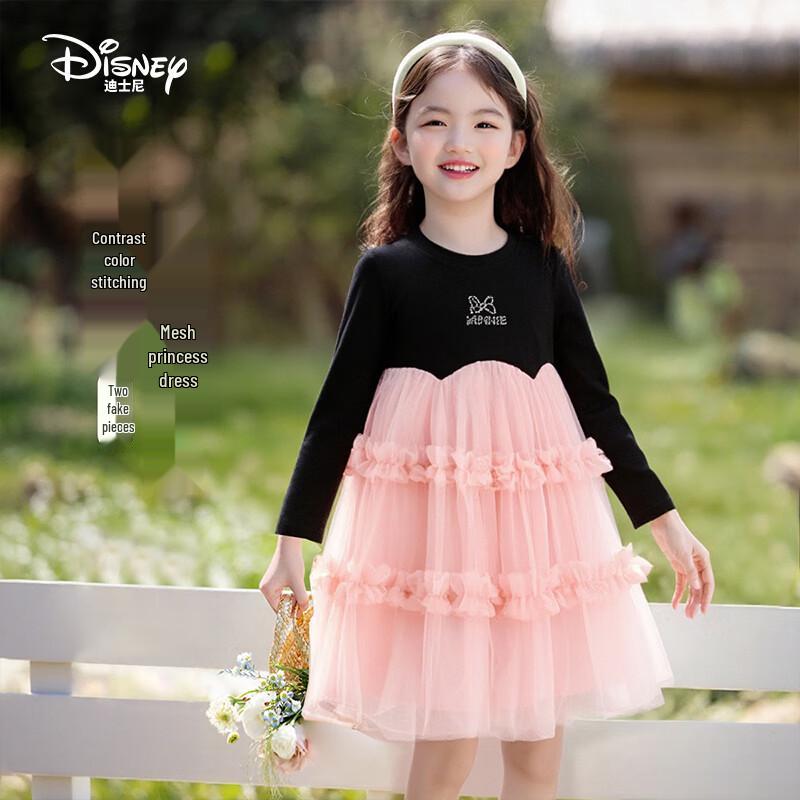 Disney Elsa Princess Mesh Dress for Girls