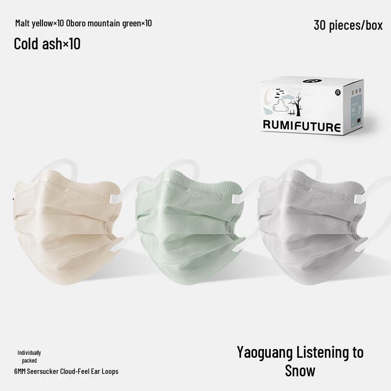 Взрослая одноразовая маска в форме бабочки «Золотой ветер и нефритовая роса», 3-слойная защита, Весна/Лето 2025