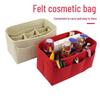 Многофункциональная фетровая сумка-органайзер для путешествий, для косметики и туалетных принадлежностей, большой вместимости