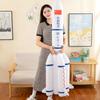 Adorable Cartoon Rocket Plush Pillow Pp Cotton Filled Soft Long March Rocket Toy For Children