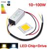 Для прожектора Светодиодный COB чип Источник света 10 Вт 20 Вт 30 Вт 50 Вт 70 Вт 100 Вт с драйвером питания