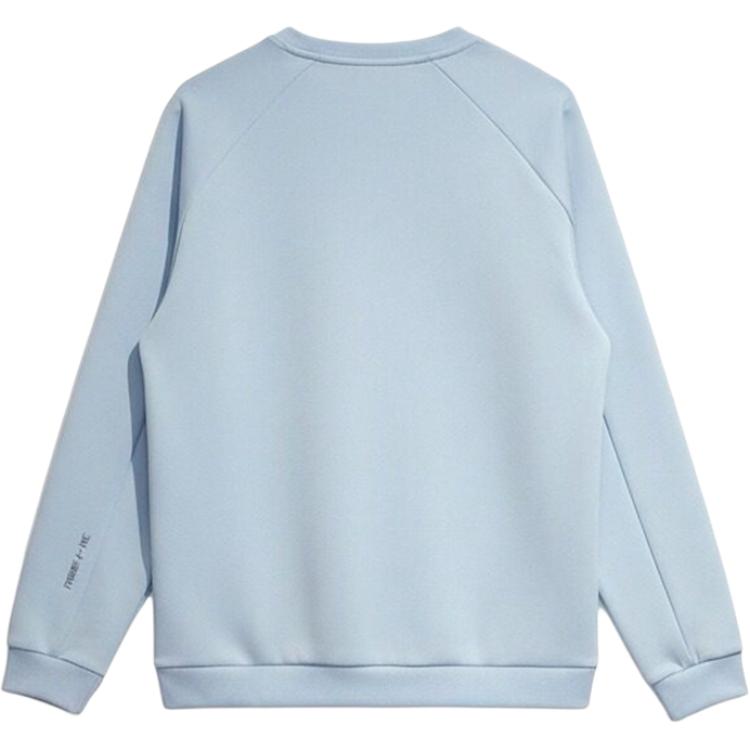 Li Ning Fitness Series Sweatshirt Men's AWDW283-3