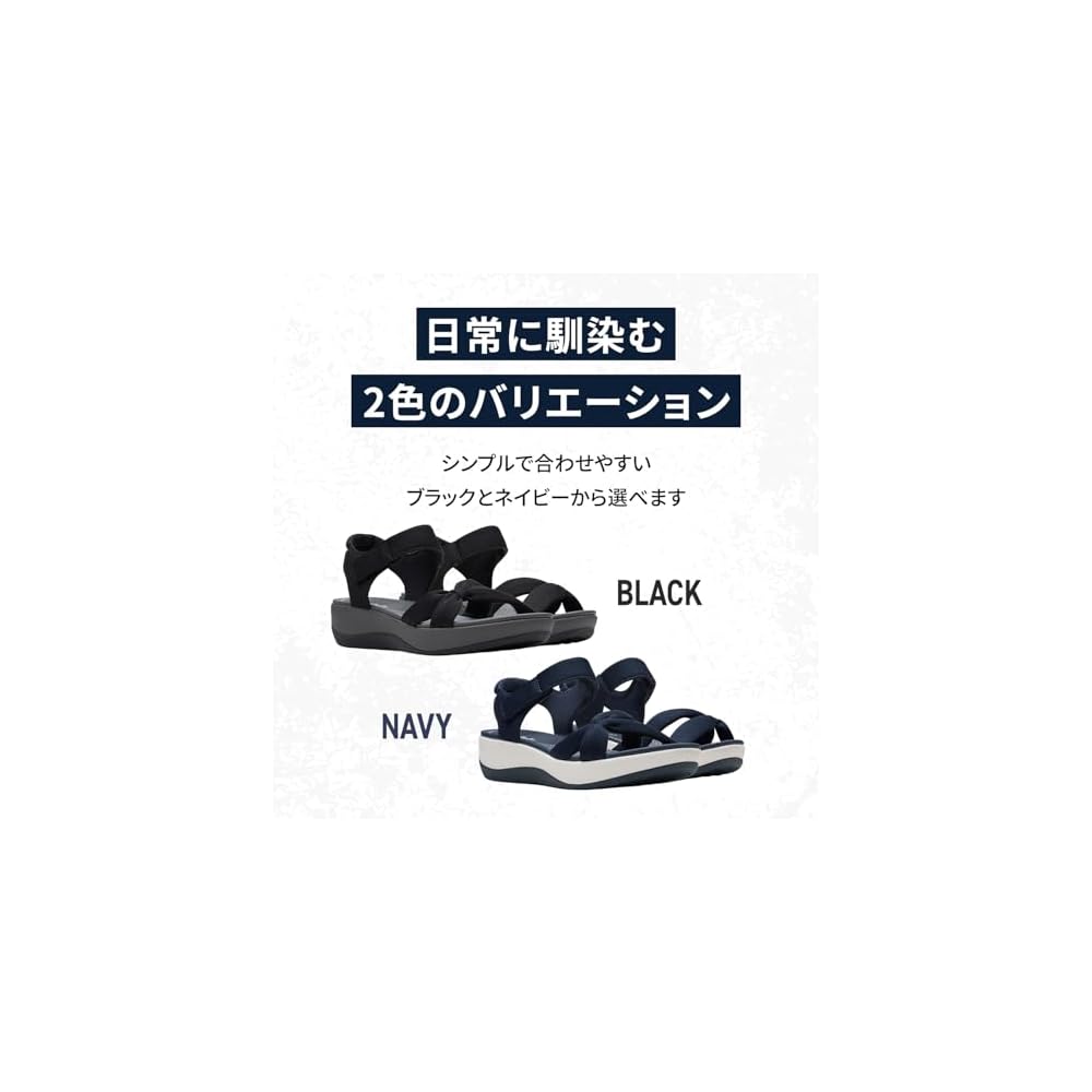Clarks Ara Shore Sandals, Ankle Strap, Platform, Lightweight, Comfortable for Walking, Women's,