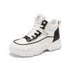 Fashion Low Top With Ties Women 46 Sneakers Woven Boot Due To Black Luxury Brand Shoes Sport Tenis Botasky Cool Resell Tenes Hit