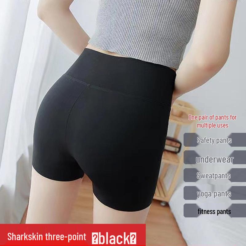 Женские леггинсы для йоги с высокой талией и контролем живота - Летние и весенние бархатные в стиле Барби