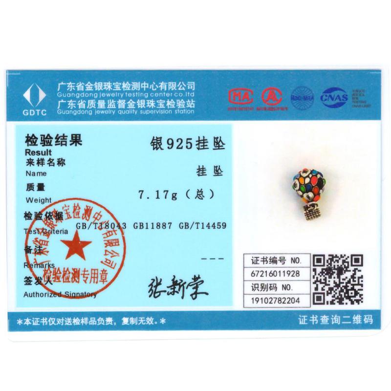 Originals Blue Dragonfly And Bird Pendant Charm Beads Fits 3Mm Bracelets Necklace For Women Luxury Diy Jewelry Making Gifts