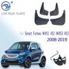 Брызговик для Smart Fortwo W451 451 W453 453 2008 ~ Fender, брызговики, аксессуары для брызговиков 2009 2010 2011 2015 2016 2018