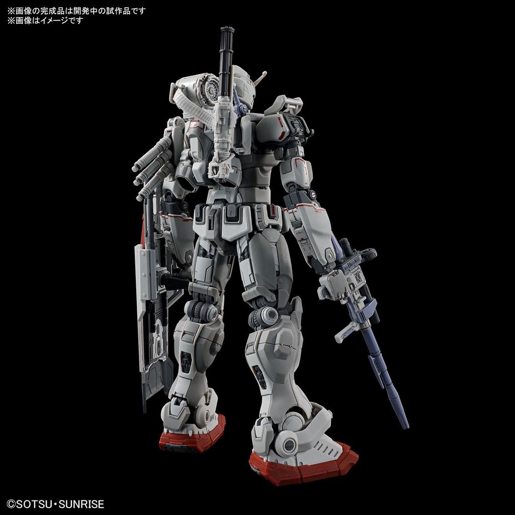 BANDAI SPIRITS HG Mobile Suit Gundam Requiem of Vengeance Gundam EX (Requiem of Vengeance) 1/144 Scale Color-coded Plastic Model