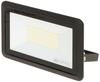 СВЕТОДИОДНЫЙ ПРОЖЕКТОР AD-NL-6255BL4 ADVITI