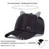 Women Cute Cat Ears Decoration Baseball Cap Outdoor Adjustable Sports Hat Men Hip Hop Caps Designer Hats