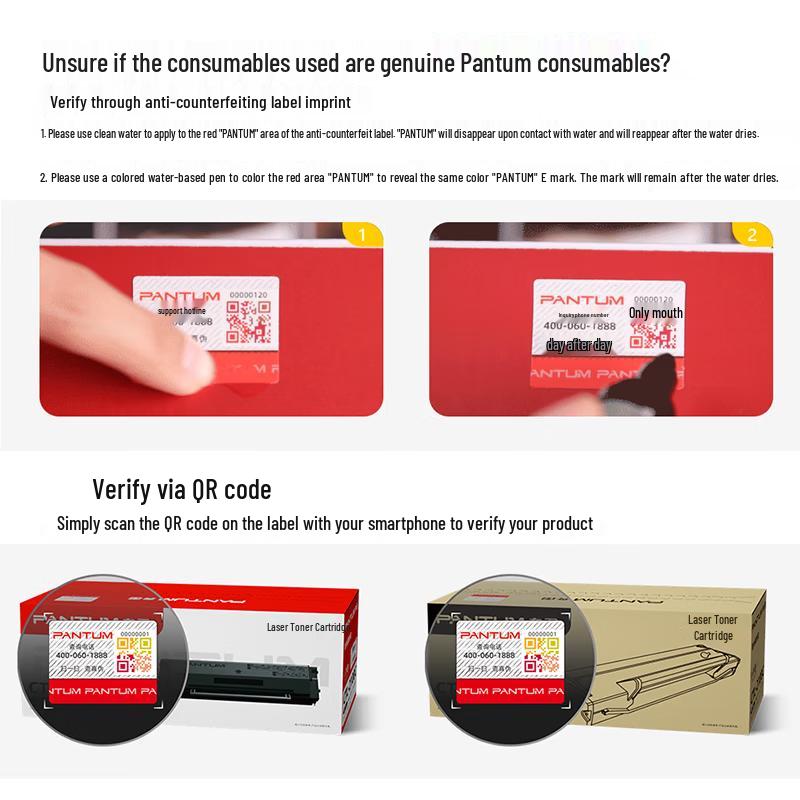 Pantum TL-555H Black High-Capacity Toner Cartridge