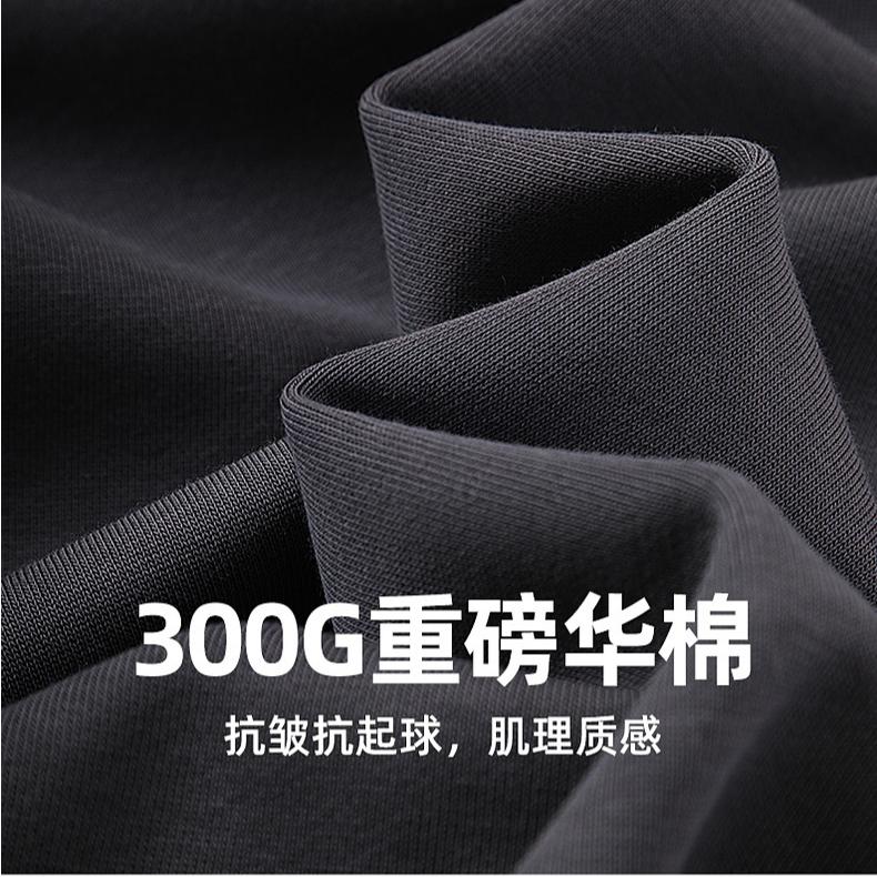 Hello Hipanda Panda Heavy Cotton Casual Daily Basic Bent Knife Pants