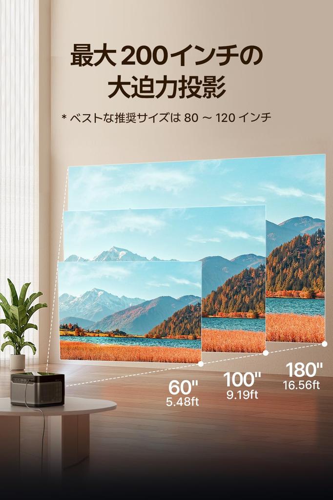 2024 Gold Dangbei DBOX01 Домашний проектор Высокая яркость 2100ISO люмен Full HD 1080P Совместимость с домашним кинотеатром 200-дюймовая проекция Двойной 10 Вт Dolby Audio