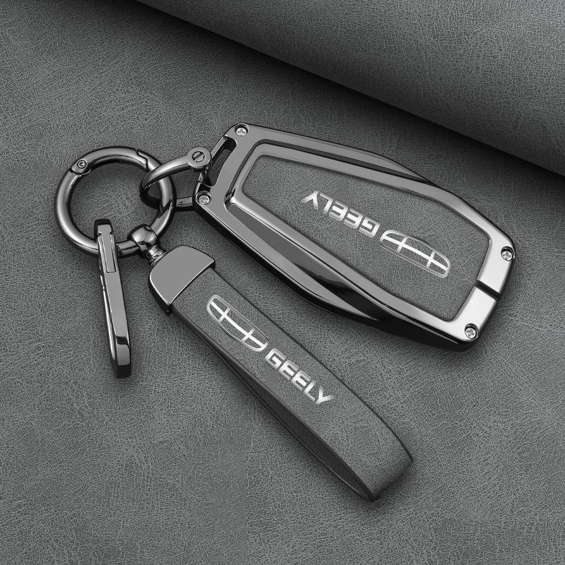 Подходит: Чехол для ключа Geely Emgrand - Xingrui, Xingyue L, Binrui Cool, Boyue, Binyue GS, GL Полный комплект, Металлическая пряжка