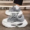 Fashion Men Sneakers 2025 Chunky Sport Shoes Fashion Casual Microfiber Leather Upper Height Increased Platform White Leisure Shoes