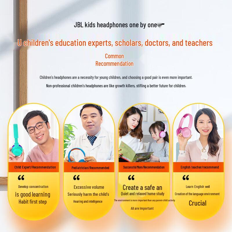 JBL JR320BT Детские беспроводные накладные Bluetooth-наушники