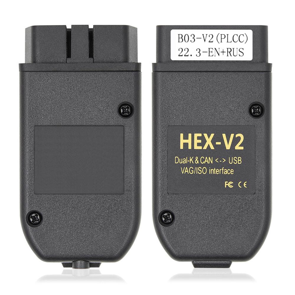 Новейший сканер V23.3.1 VAGCOM Hex V2 OBD Tool ATMEGA162 16V8-PLCC Чип VAG COM HEX-V2 Диагностический кабель