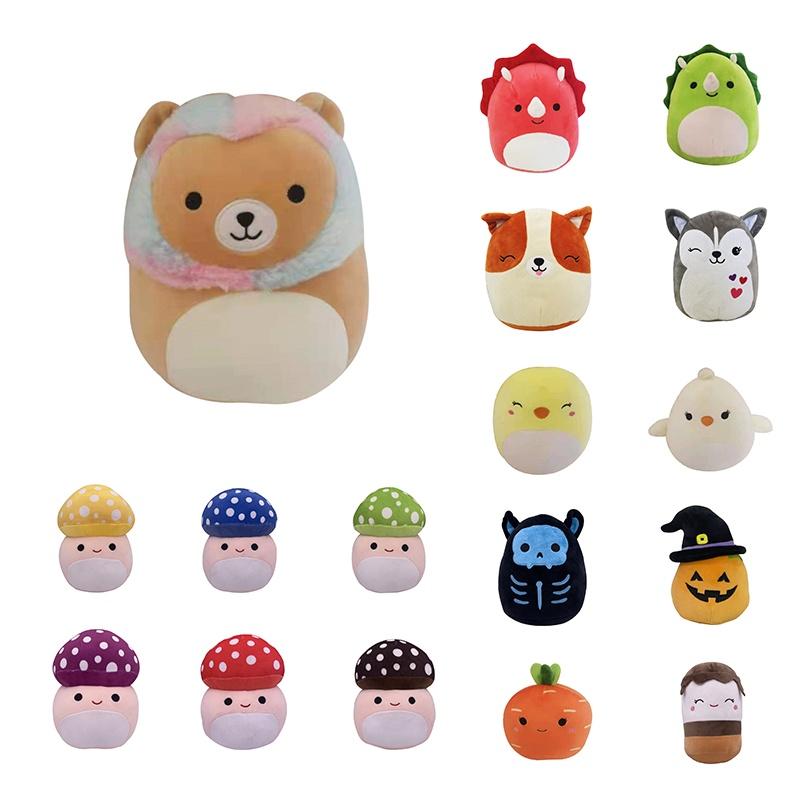 И милая плюшевая игрушка Squishmallow с изображением Stump The Skeleton Squad Bouncer**