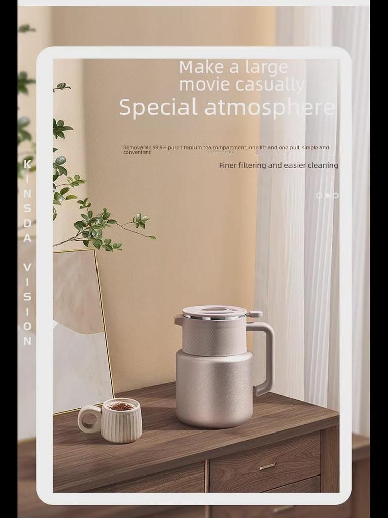 High-Grade Titanium Insulated Teapot, 1500ml, Stylish Design for Old White Tea Brewing