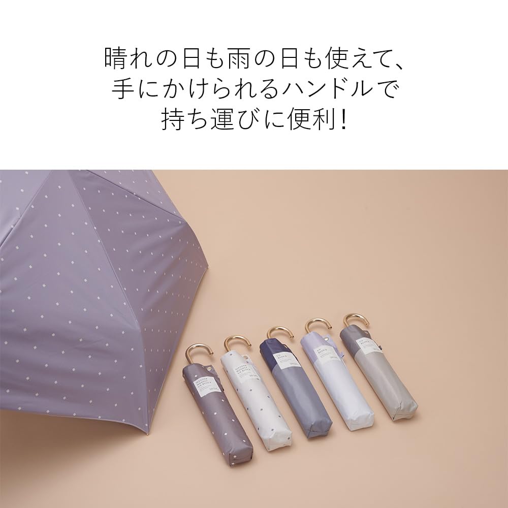 Складной зонт от солнца Waterfront Siamese Umbulatio Slender UV, переносимый в сумке или уровень УФ-света, тепловой зонт, зонт, двухцветный узор, 53 см, серия, ручка,