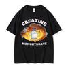 Funny Gym Pumpcover Creatine Monohydrate Meme T Shirt Men's Women Harajuku Gothic Clothes T-shirts Male Cotton Short Sleeve Tees