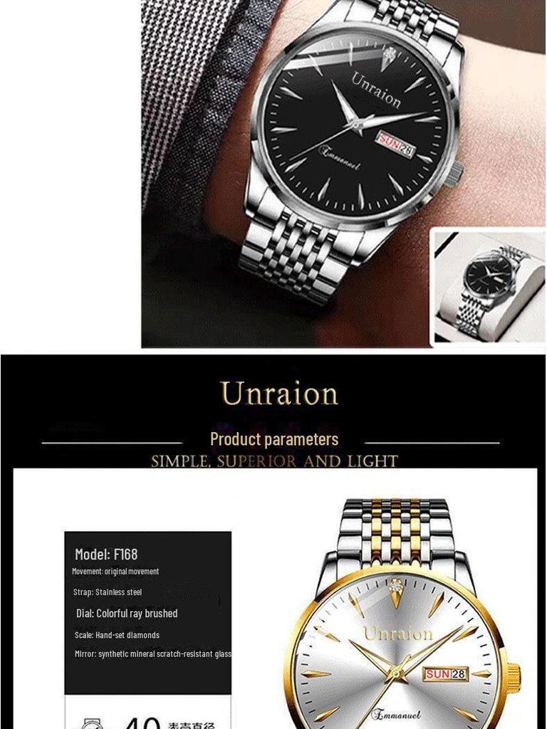 Швейцарские автоматические водонепроницаемые светящиеся мужские часы с двойным календарем - простой корейский стиль