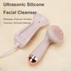 Электрический силиконовый очиститель для лица с вибрационным роликовым массажем, инструмент для очищения пор, водонепроницаемый, перезаряжаемый, косметический инструмент
