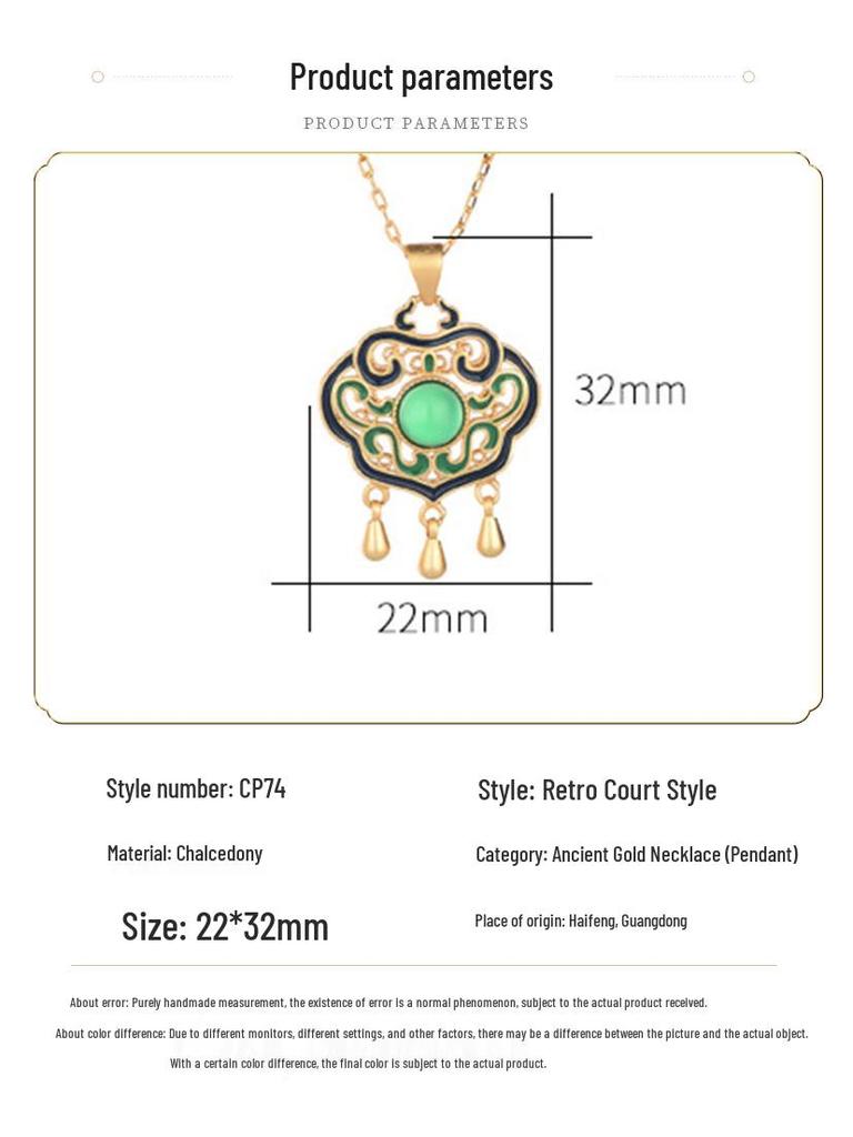 Vintage Court Style Enamel Filigree Necklace with Inlaid Green Chalcedony Ruyi Lock for Women