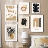 Abstract Mid-Century Modern Lines Nordic Gallery Wall Medieval Art Canvas Painting Posters Print Pictures for Living Room Decor No Frame