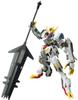HG Mobile Suit Gundam Orphans Gundam Barbatos Lupus Rex Scale Plastic Model Iron-Blooded 1/144 Color-coded