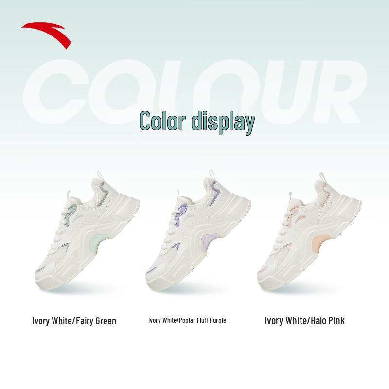 Anta Rabbit Women's Platform Casual Shoes